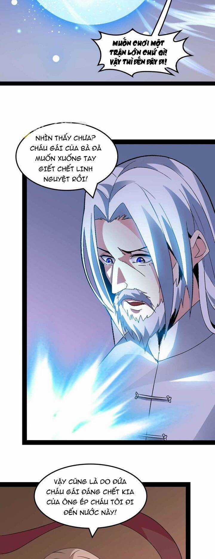 Đại Thiên Tài Bất Khả Chiến Bại Chính Là Ta Chương 149 trang 6