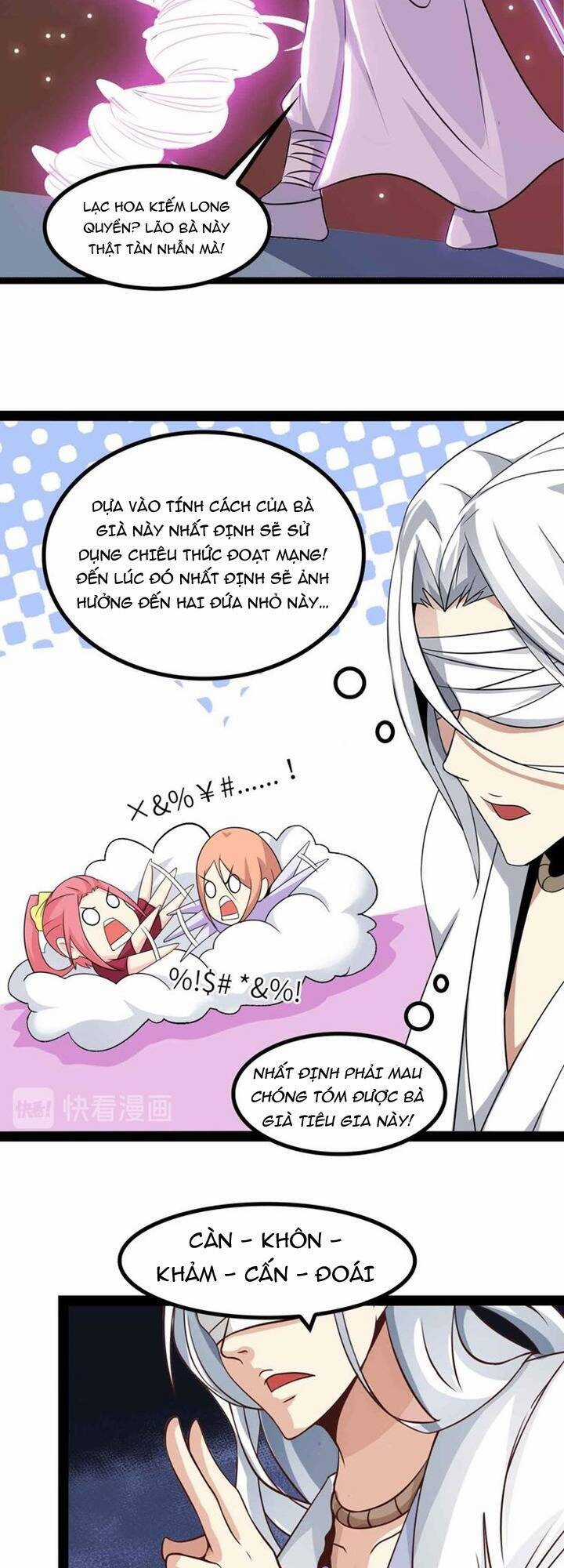 Đại Thiên Tài Bất Khả Chiến Bại Chính Là Ta Chương 150 trang 12