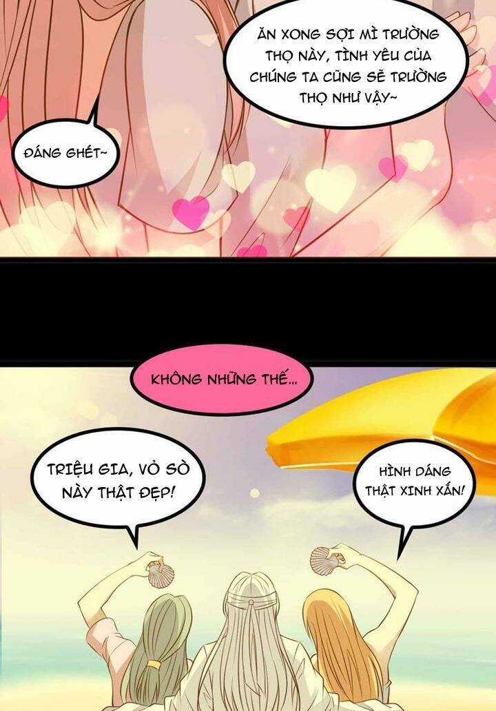 Đại Thiên Tài Bất Khả Chiến Bại Chính Là Ta Chương 150 trang 22