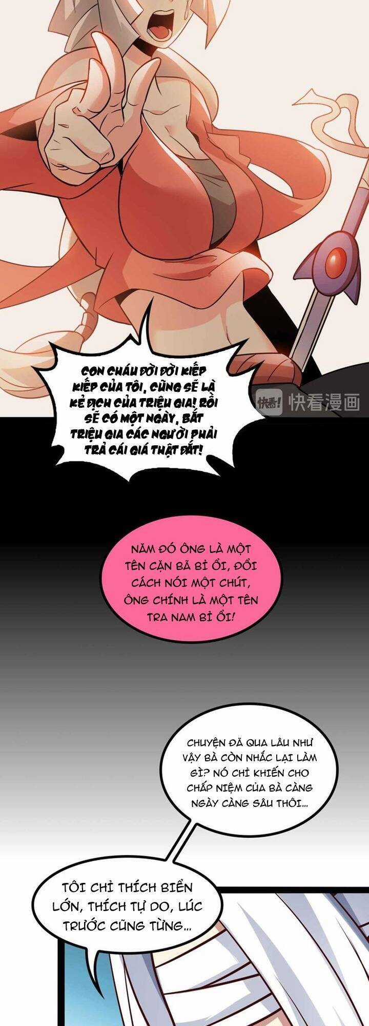 Đại Thiên Tài Bất Khả Chiến Bại Chính Là Ta Chương 150 trang 29