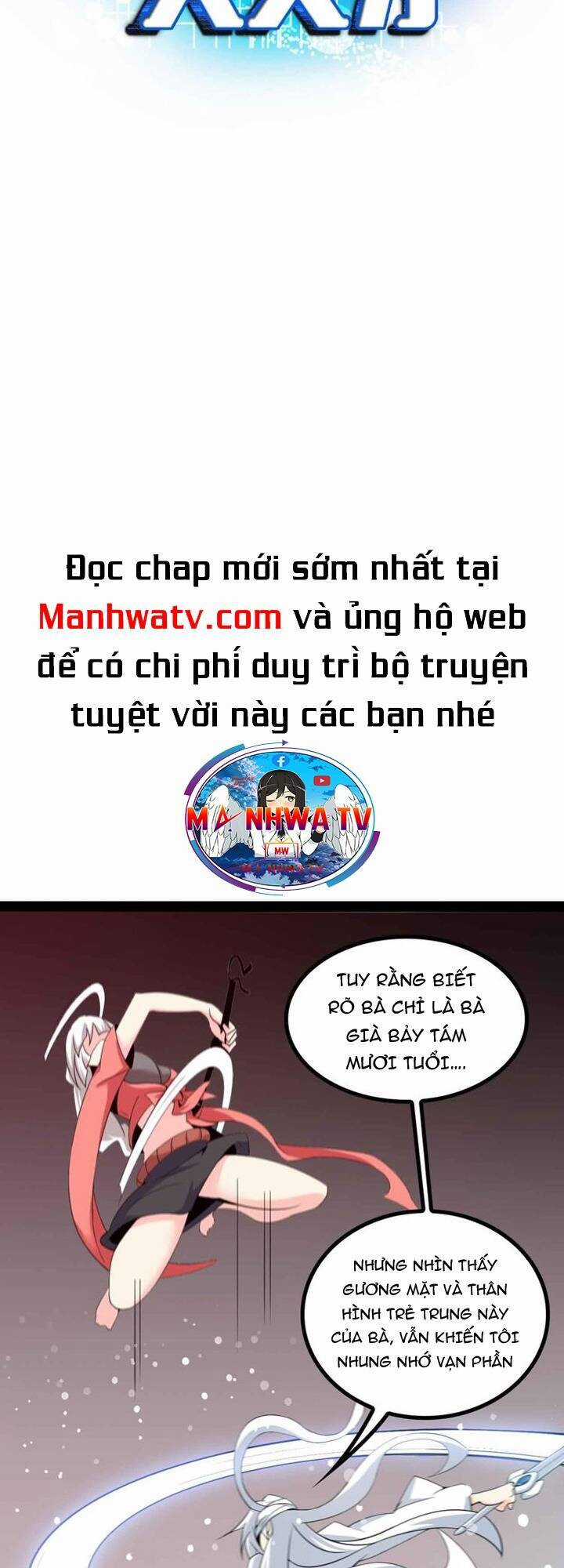 Đại Thiên Tài Bất Khả Chiến Bại Chính Là Ta Chương 150 trang 3