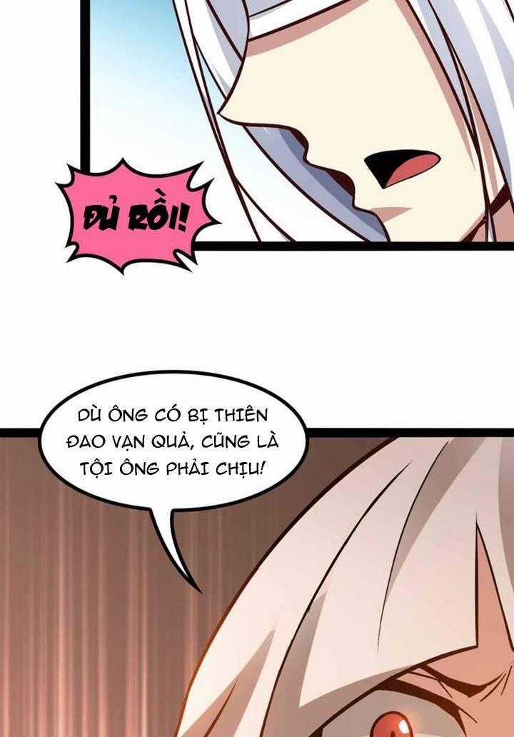 Đại Thiên Tài Bất Khả Chiến Bại Chính Là Ta Chương 150 trang 30