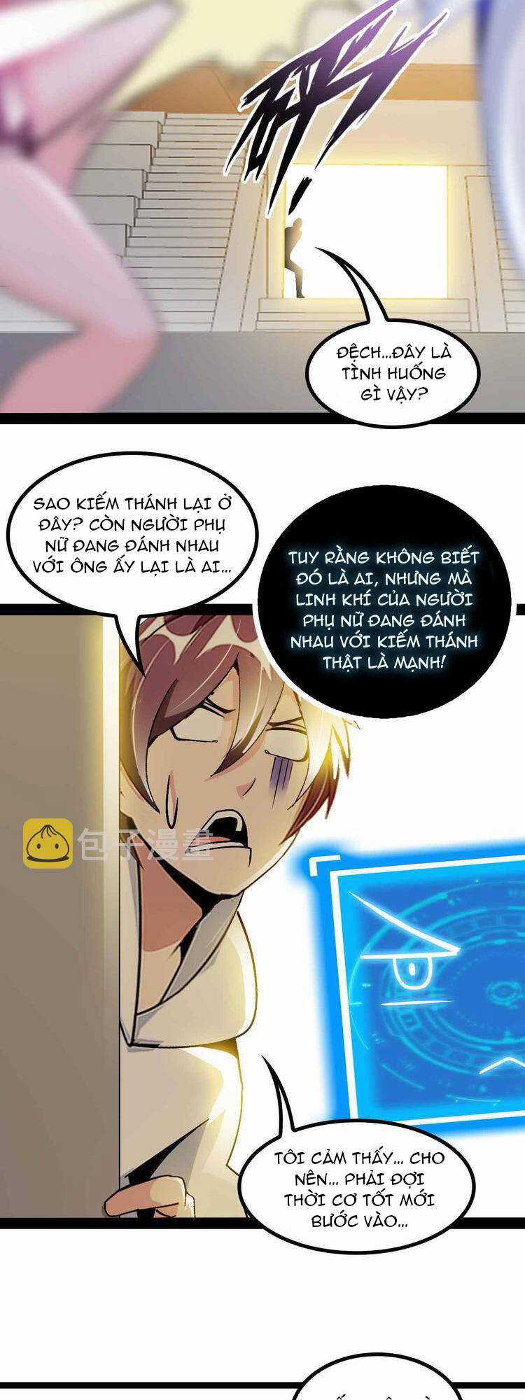 Đại Thiên Tài Bất Khả Chiến Bại Chính Là Ta Chương 151 trang 12