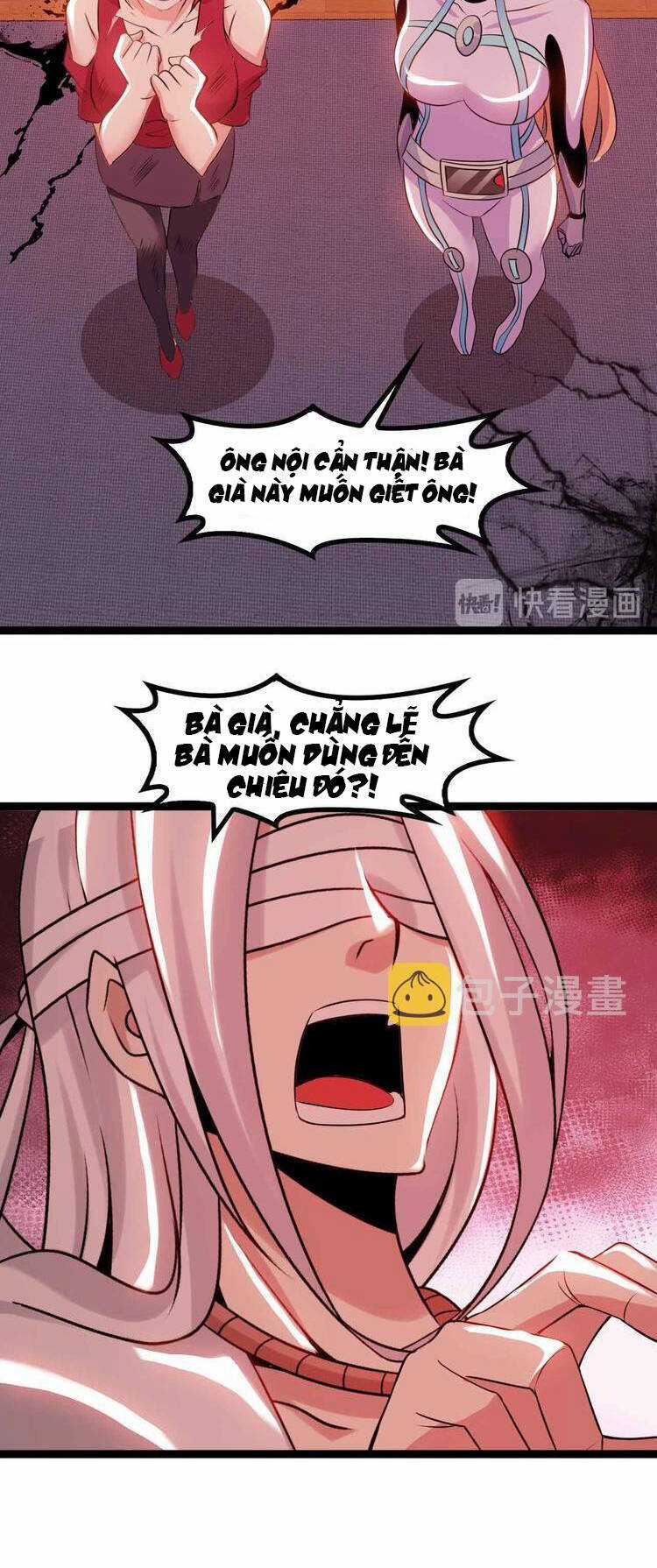 Đại Thiên Tài Bất Khả Chiến Bại Chính Là Ta Chương 151 trang 18