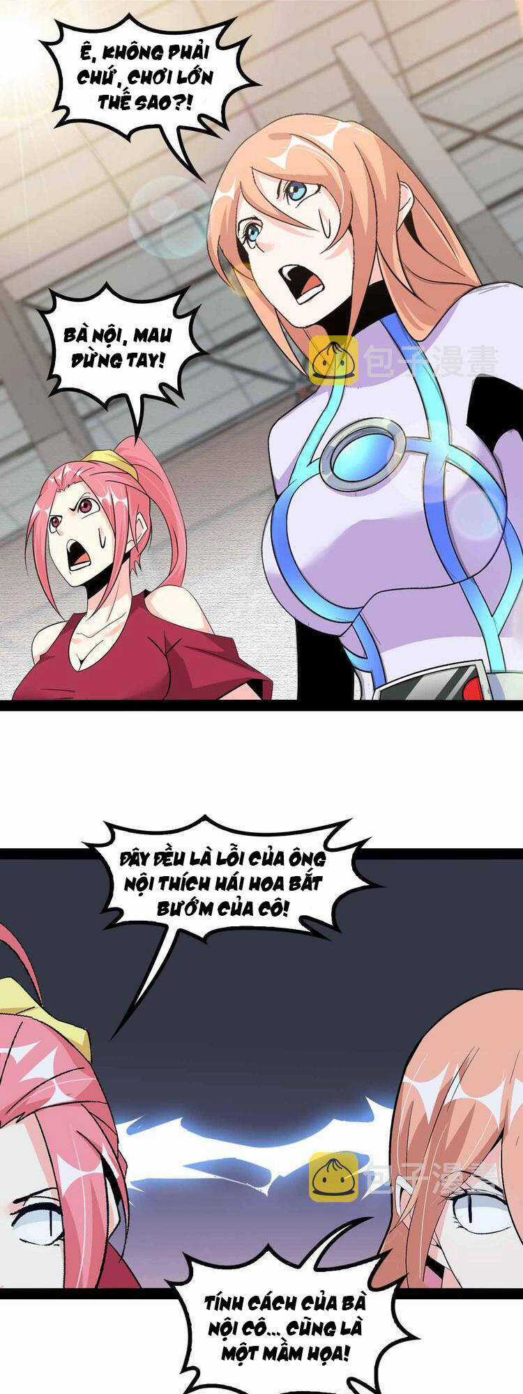 Đại Thiên Tài Bất Khả Chiến Bại Chính Là Ta Chương 151 trang 22