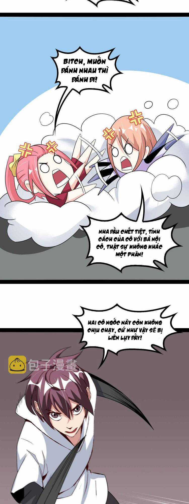 Đại Thiên Tài Bất Khả Chiến Bại Chính Là Ta Chương 151 trang 23