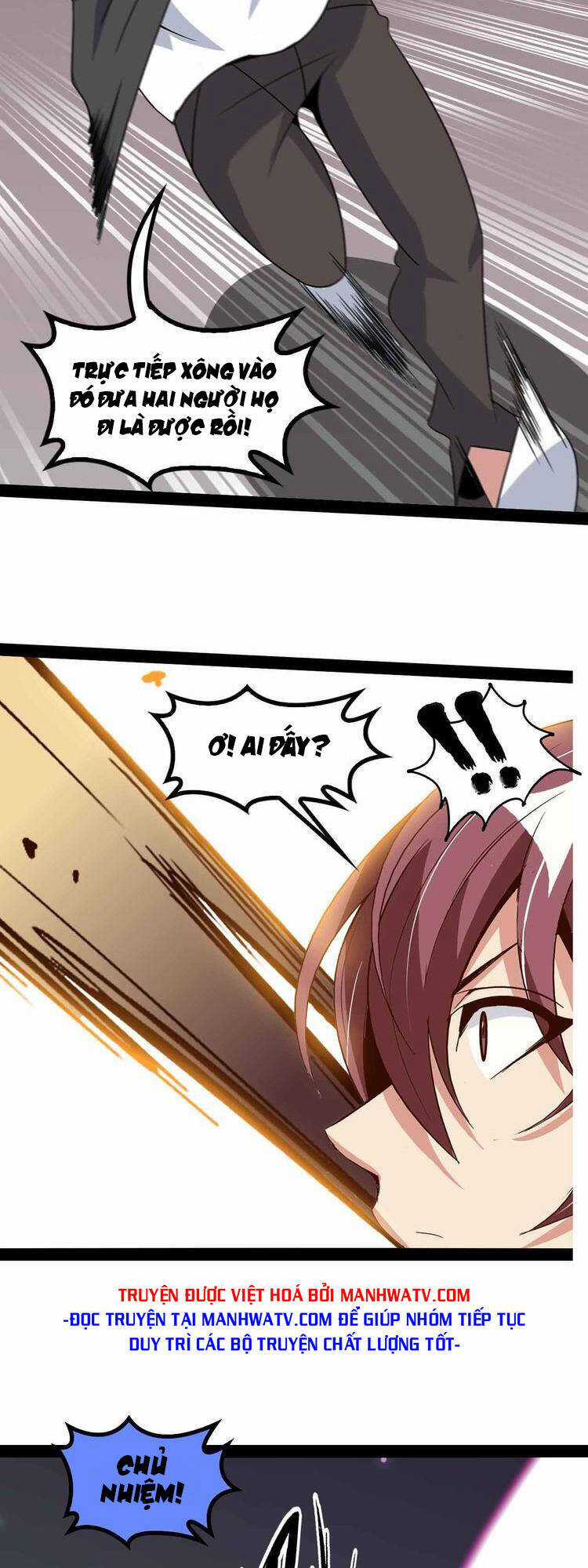 Đại Thiên Tài Bất Khả Chiến Bại Chính Là Ta Chương 151 trang 24