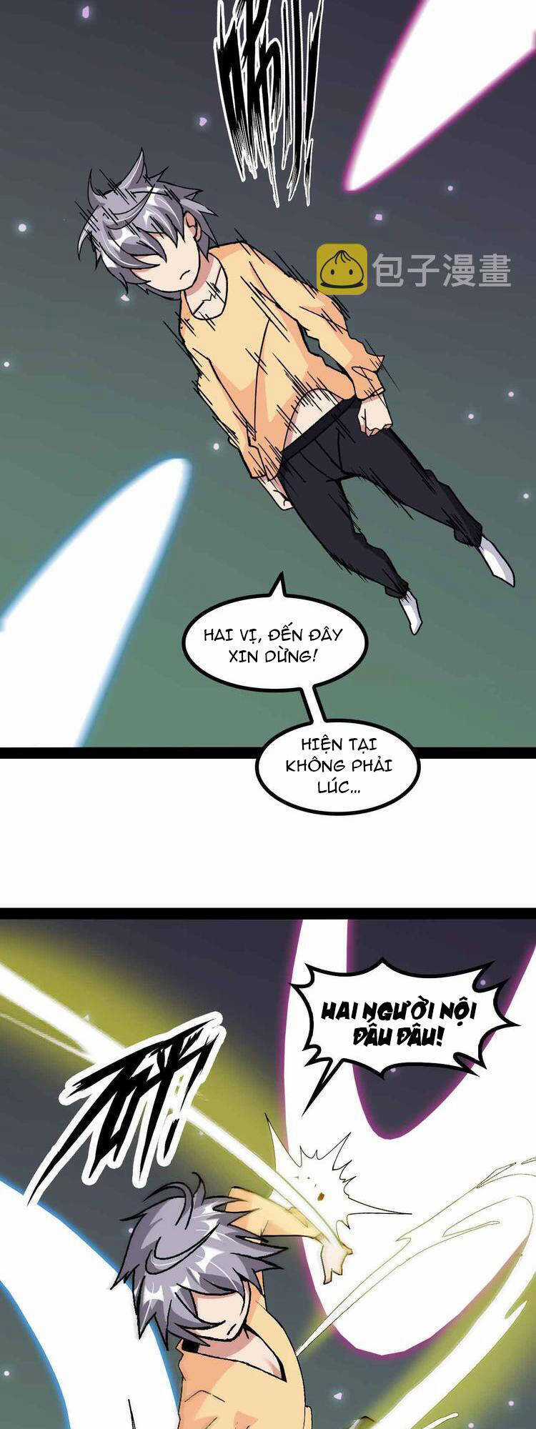 Đại Thiên Tài Bất Khả Chiến Bại Chính Là Ta Chương 151 trang 25