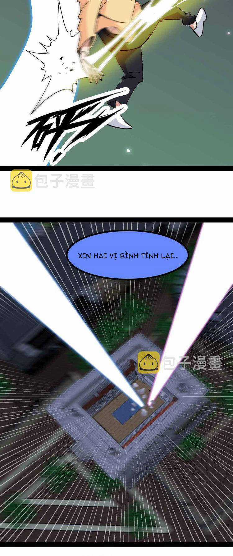 Đại Thiên Tài Bất Khả Chiến Bại Chính Là Ta Chương 151 trang 26