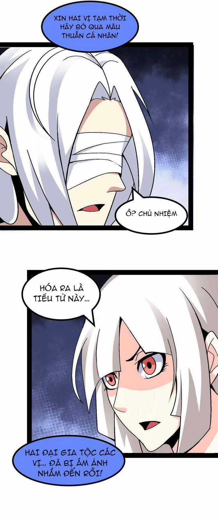 Đại Thiên Tài Bất Khả Chiến Bại Chính Là Ta Chương 151 trang 27