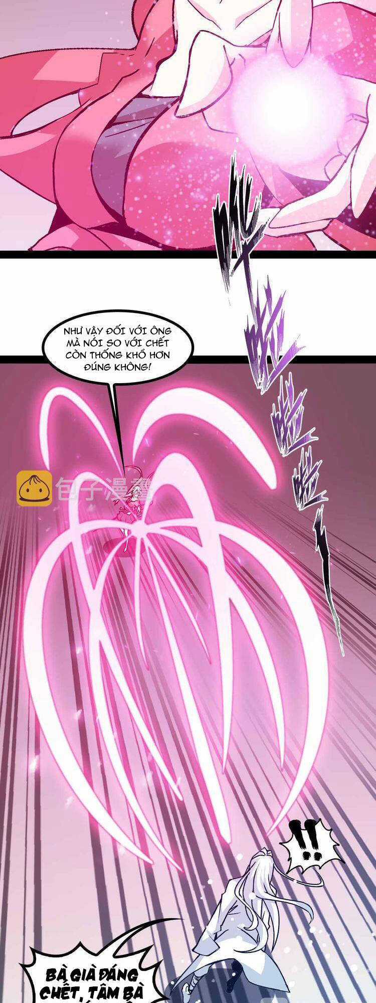 Đại Thiên Tài Bất Khả Chiến Bại Chính Là Ta Chương 151 trang 4