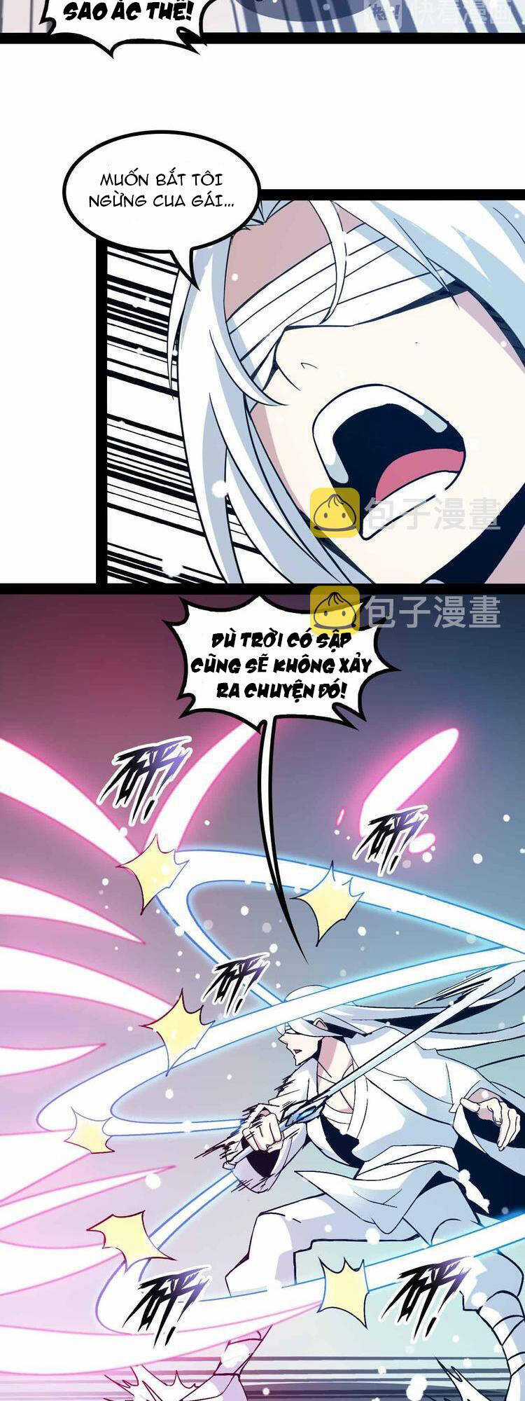 Đại Thiên Tài Bất Khả Chiến Bại Chính Là Ta Chương 151 trang 5