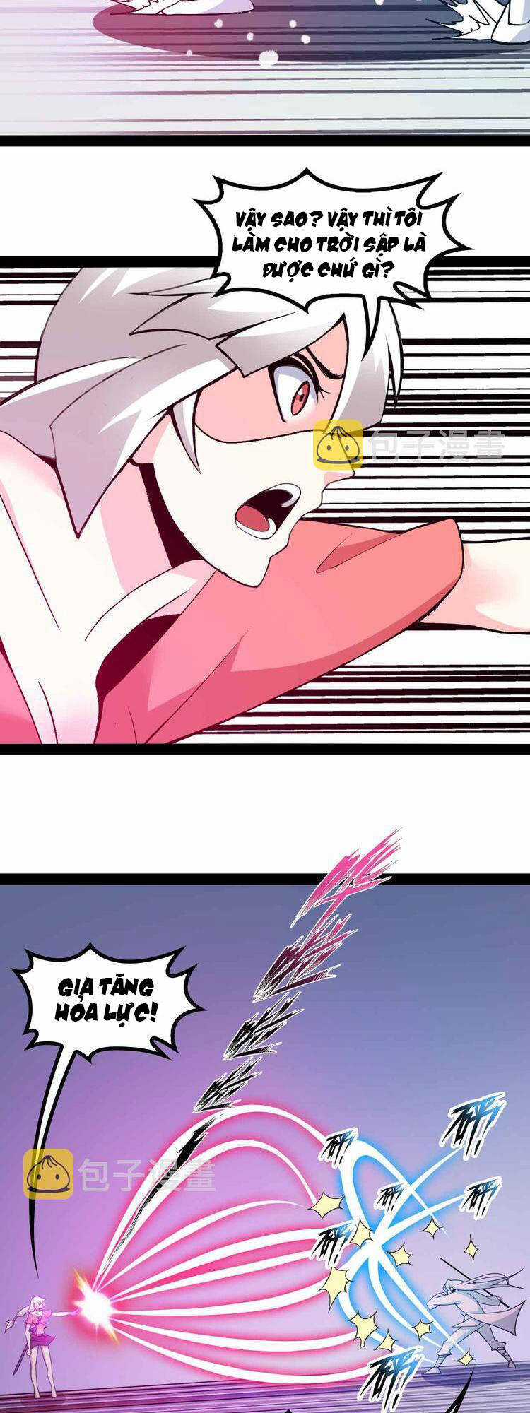 Đại Thiên Tài Bất Khả Chiến Bại Chính Là Ta Chương 151 trang 6