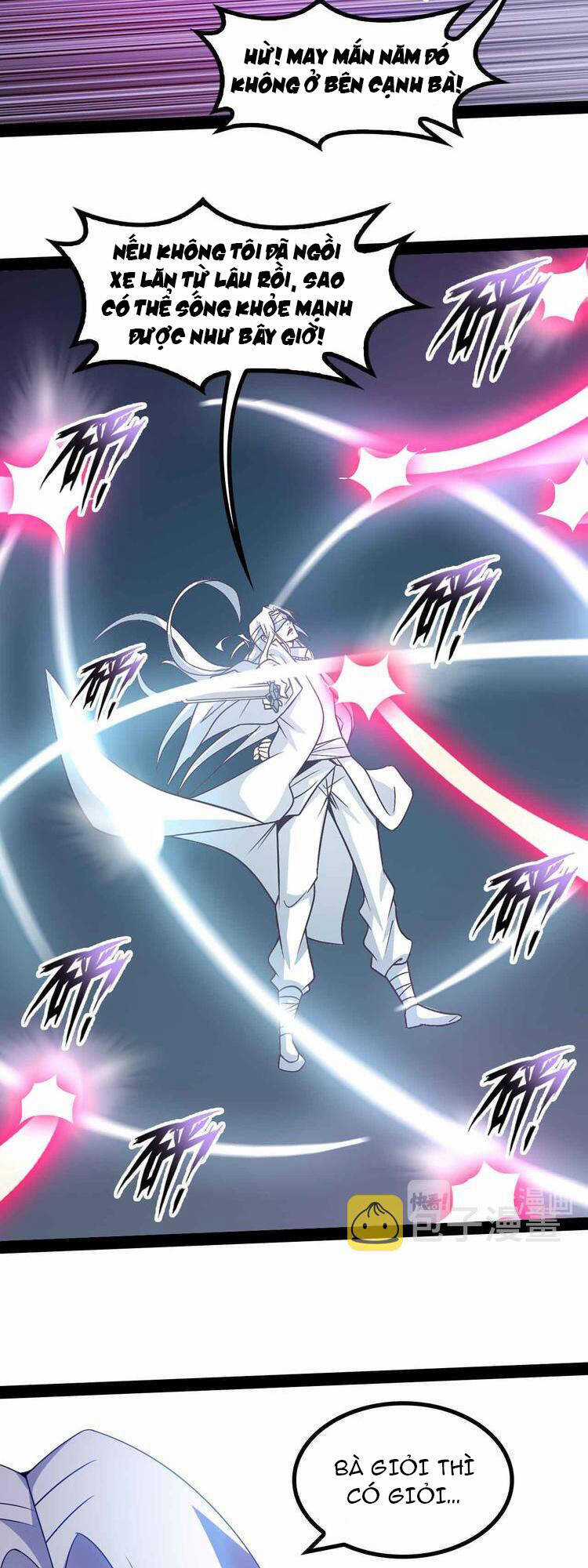 Đại Thiên Tài Bất Khả Chiến Bại Chính Là Ta Chương 151 trang 7