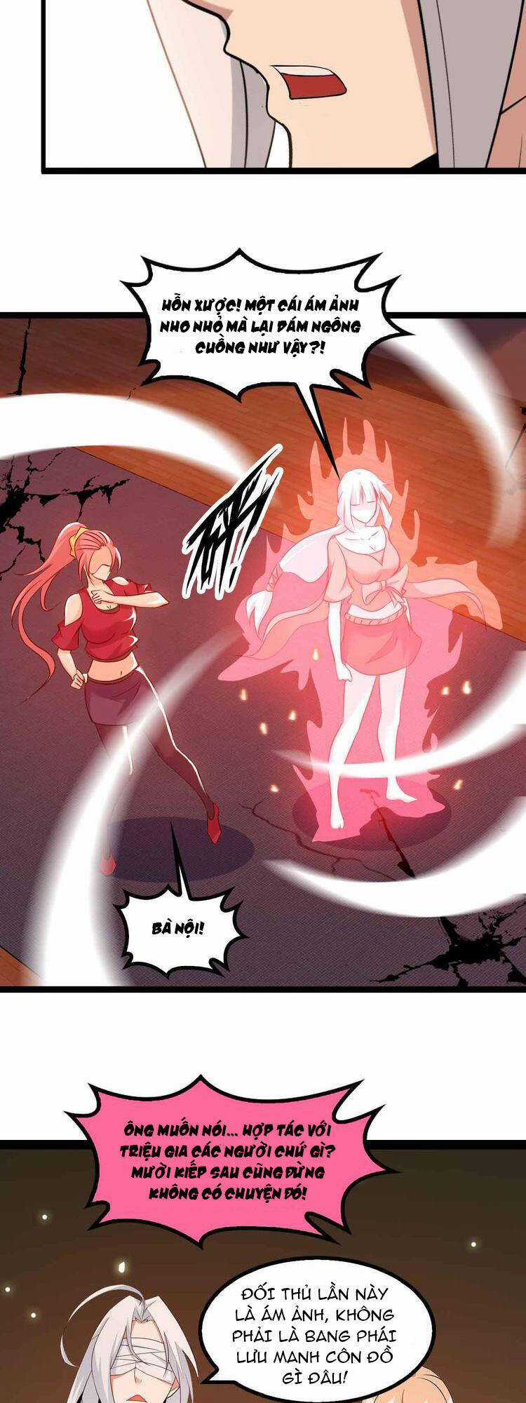 Đại Thiên Tài Bất Khả Chiến Bại Chính Là Ta Chương 152 trang 13