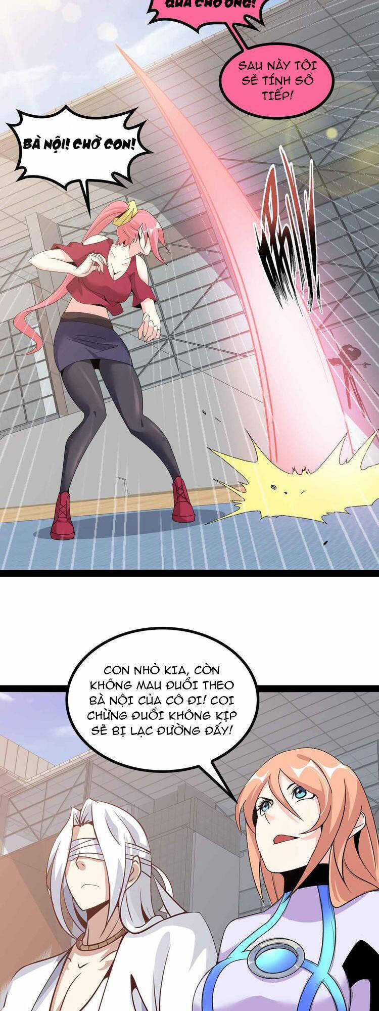 Đại Thiên Tài Bất Khả Chiến Bại Chính Là Ta Chương 152 trang 15