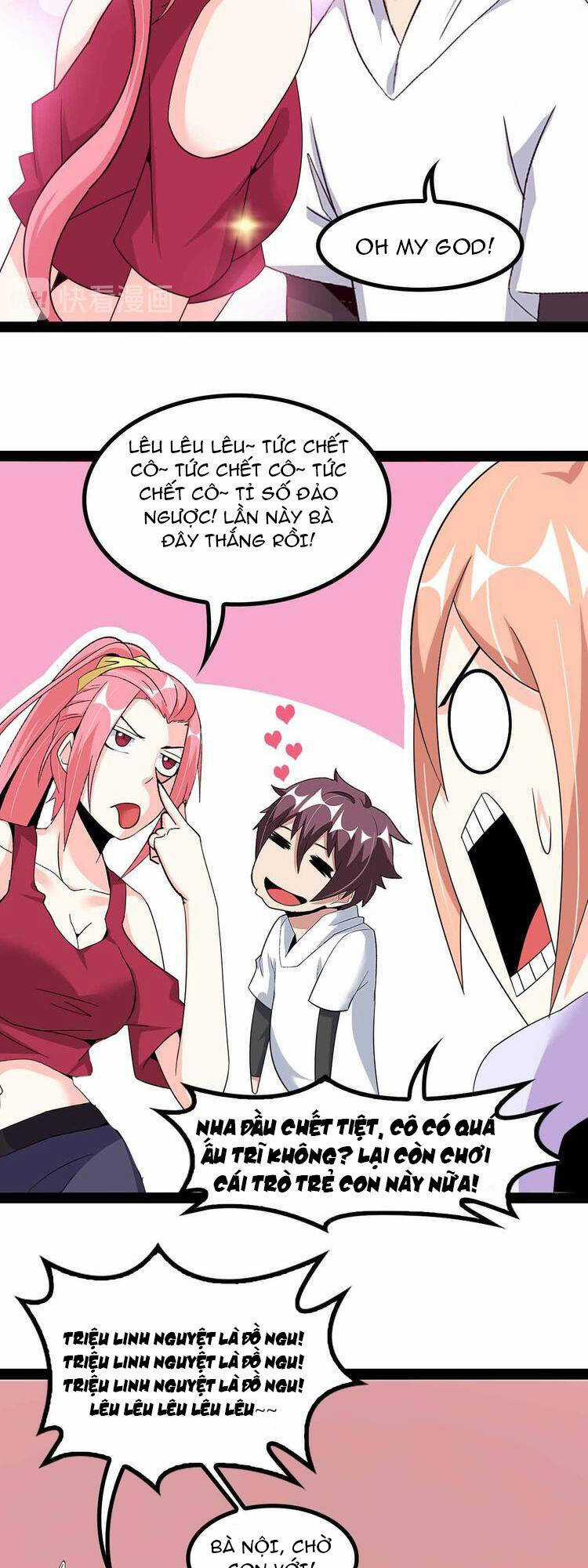 Đại Thiên Tài Bất Khả Chiến Bại Chính Là Ta Chương 152 trang 17