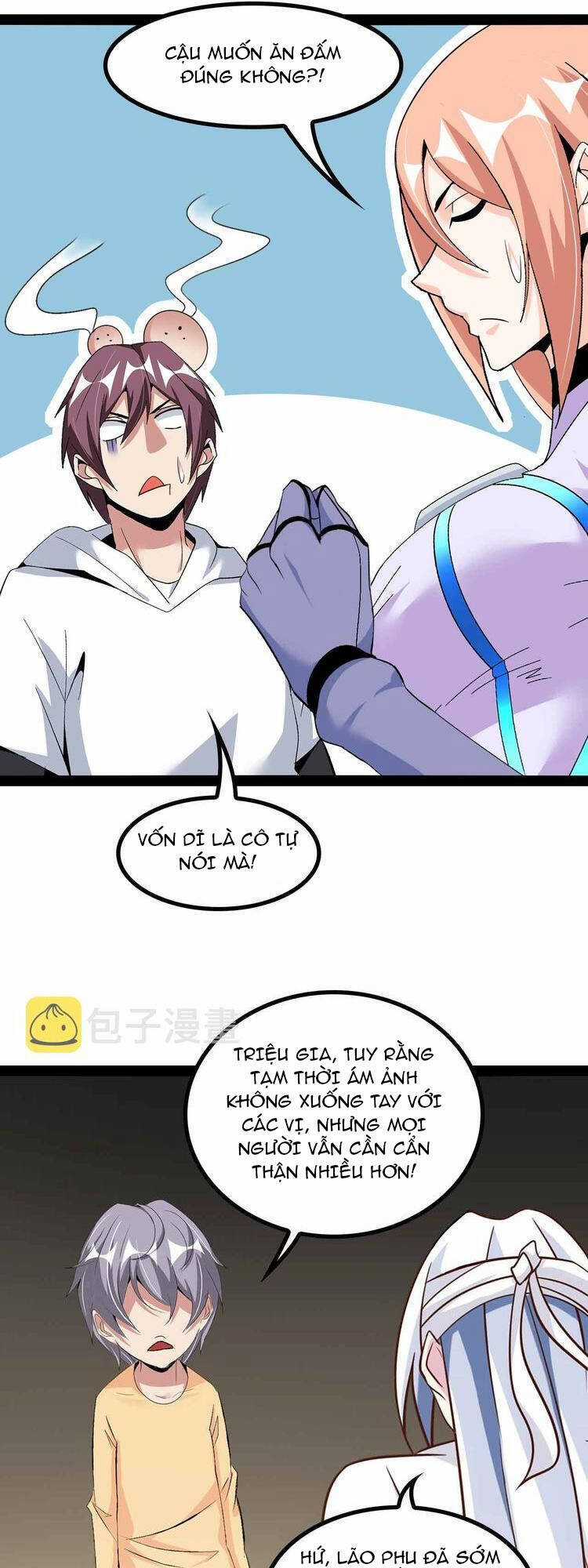 Đại Thiên Tài Bất Khả Chiến Bại Chính Là Ta Chương 152 trang 19