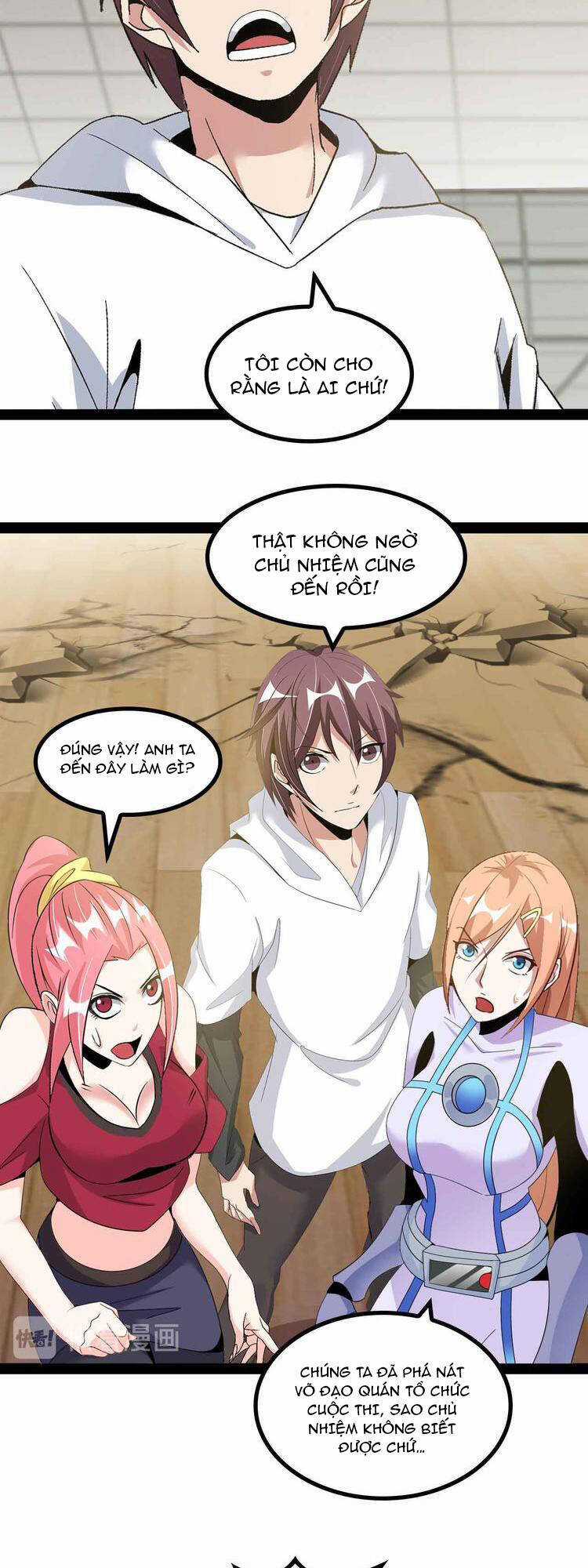 Đại Thiên Tài Bất Khả Chiến Bại Chính Là Ta Chương 152 trang 2