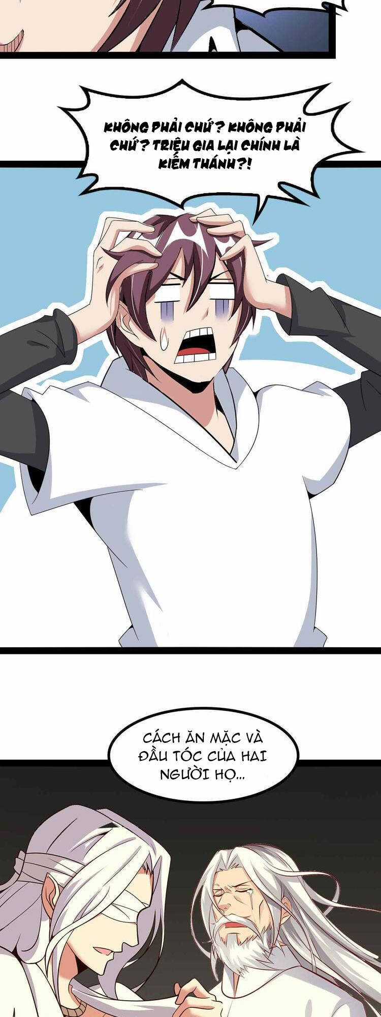 Đại Thiên Tài Bất Khả Chiến Bại Chính Là Ta Chương 152 trang 21