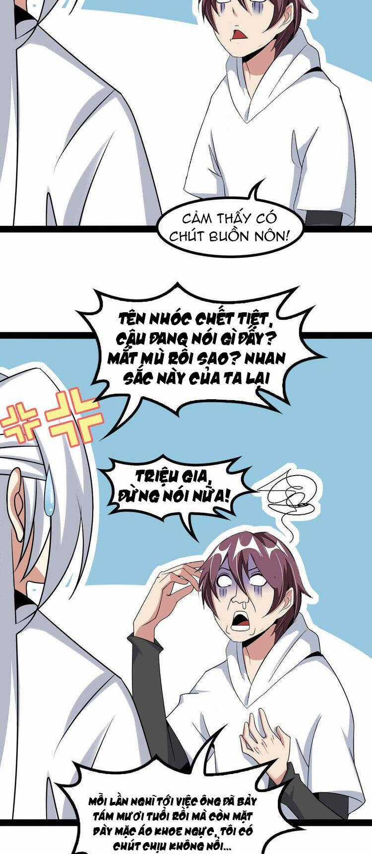 Đại Thiên Tài Bất Khả Chiến Bại Chính Là Ta Chương 152 trang 23