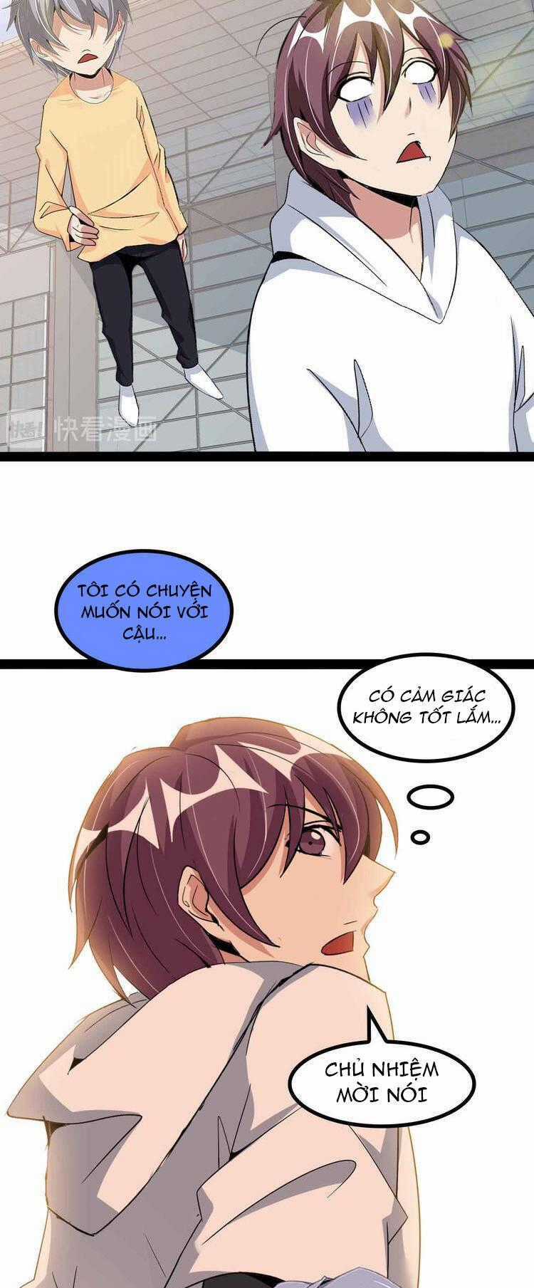 Đại Thiên Tài Bất Khả Chiến Bại Chính Là Ta Chương 152 trang 26