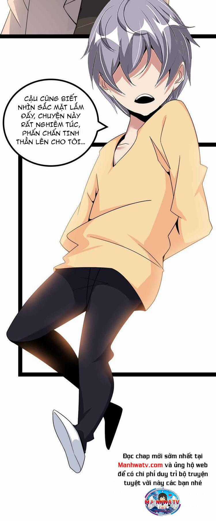 Đại Thiên Tài Bất Khả Chiến Bại Chính Là Ta Chương 152 trang 27