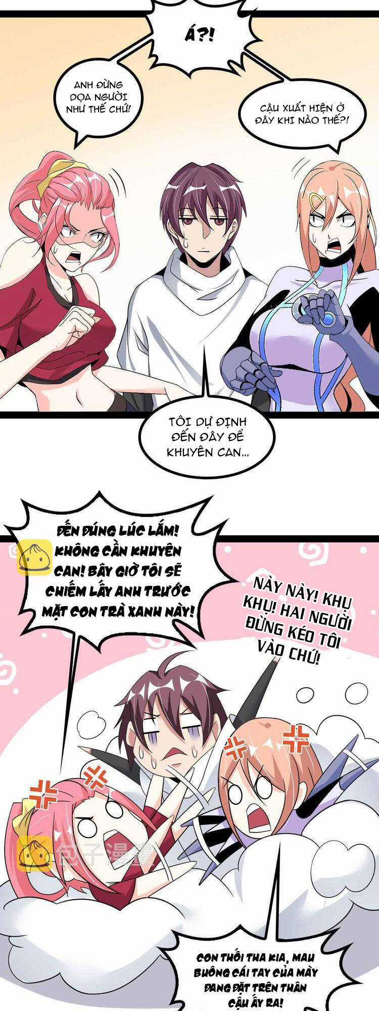 Đại Thiên Tài Bất Khả Chiến Bại Chính Là Ta Chương 152 trang 3