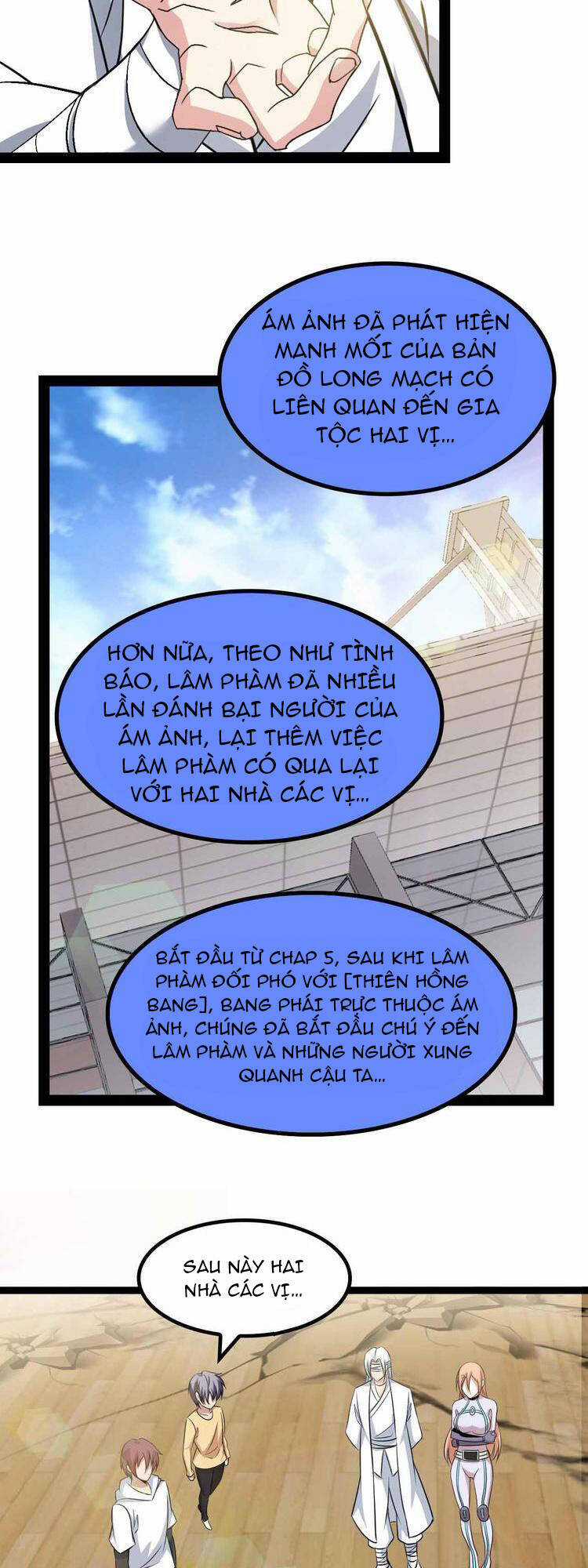 Đại Thiên Tài Bất Khả Chiến Bại Chính Là Ta Chương 152 trang 7