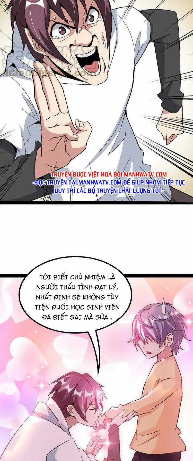 Đại Thiên Tài Bất Khả Chiến Bại Chính Là Ta Chương 153 trang 10