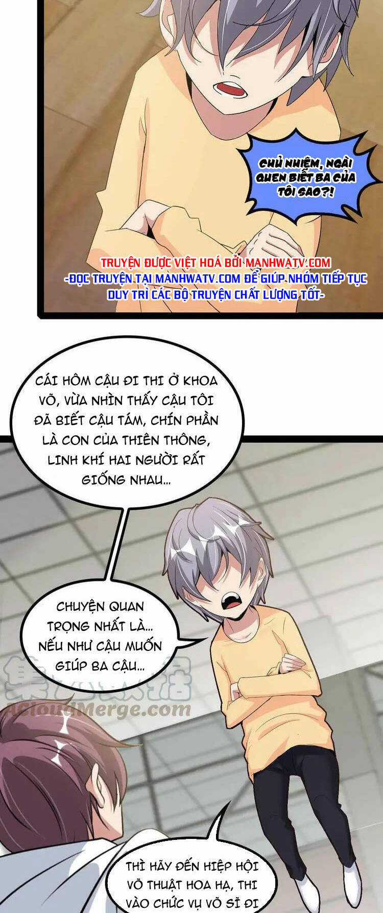 Đại Thiên Tài Bất Khả Chiến Bại Chính Là Ta Chương 153 trang 12