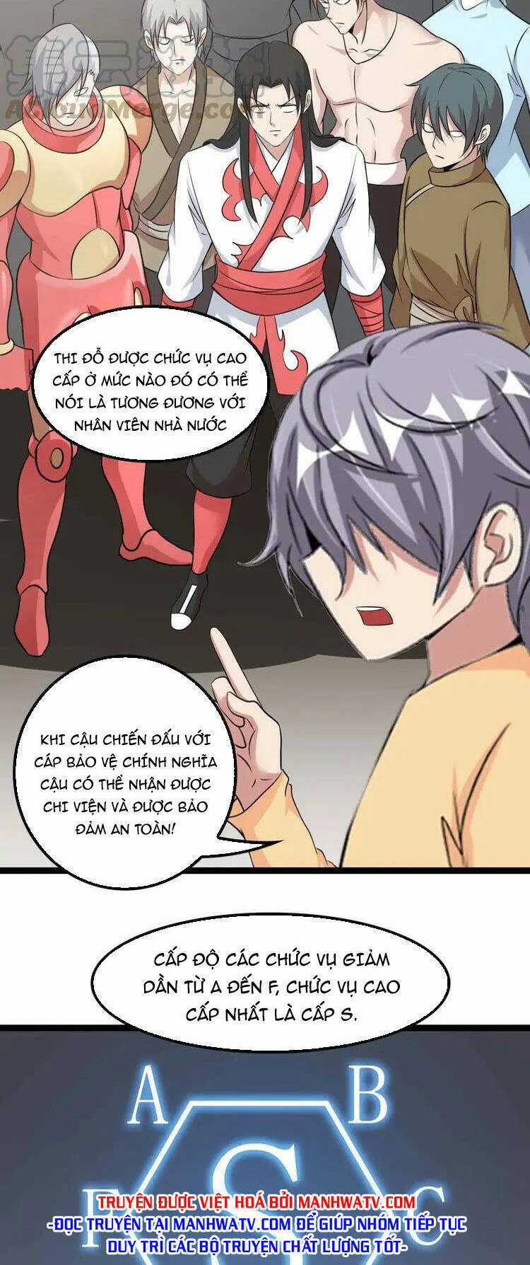 Đại Thiên Tài Bất Khả Chiến Bại Chính Là Ta Chương 153 trang 14