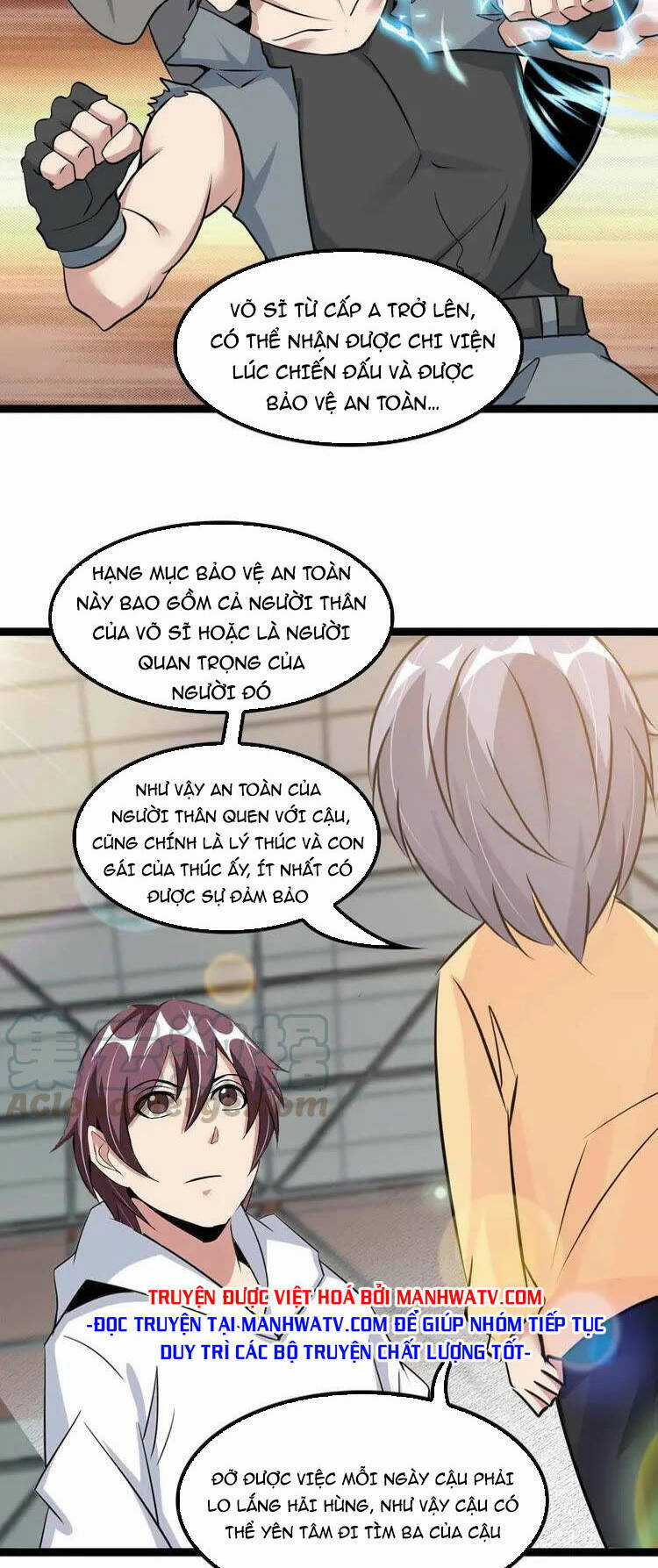 Đại Thiên Tài Bất Khả Chiến Bại Chính Là Ta Chương 153 trang 16