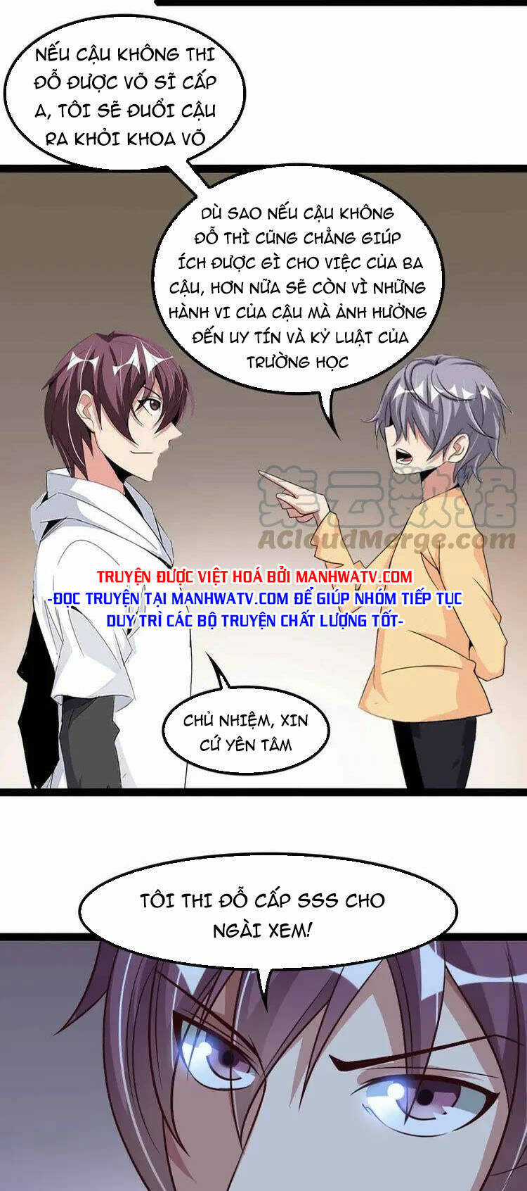 Đại Thiên Tài Bất Khả Chiến Bại Chính Là Ta Chương 153 trang 19