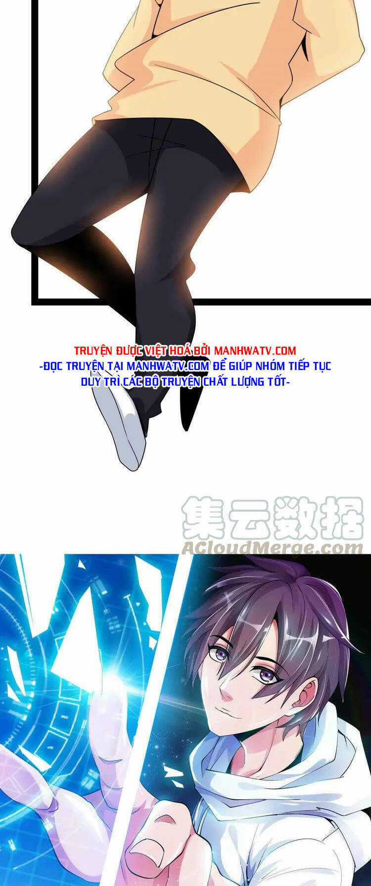 Đại Thiên Tài Bất Khả Chiến Bại Chính Là Ta Chương 153 trang 2