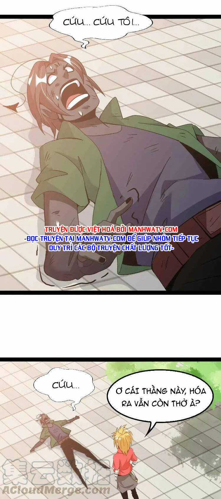 Đại Thiên Tài Bất Khả Chiến Bại Chính Là Ta Chương 153 trang 24