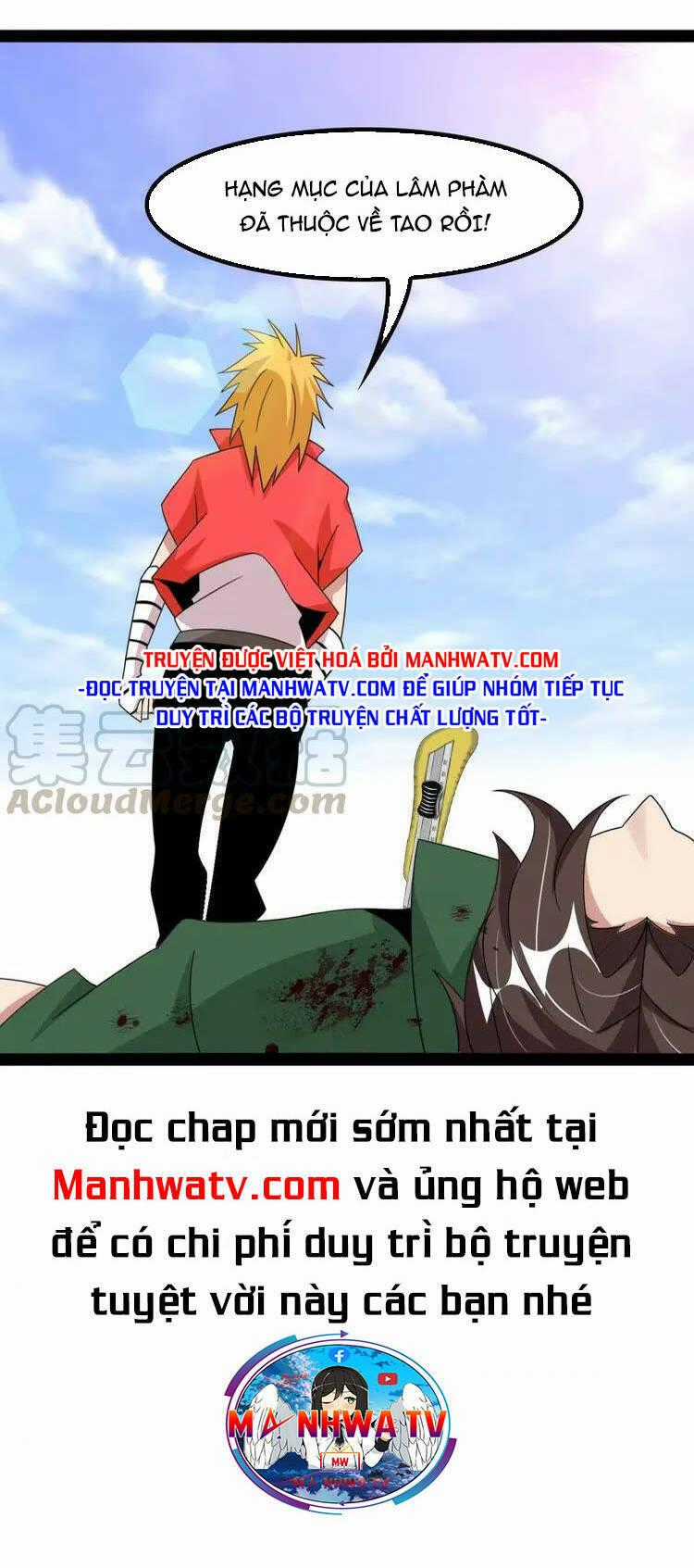 Đại Thiên Tài Bất Khả Chiến Bại Chính Là Ta Chương 153 trang 30