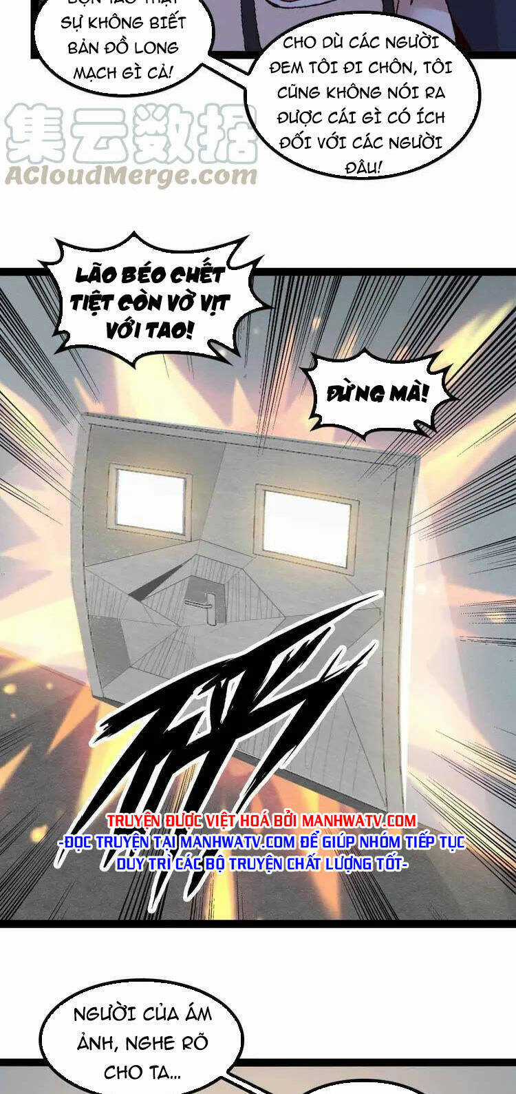 Đại Thiên Tài Bất Khả Chiến Bại Chính Là Ta Chương 154 trang 11