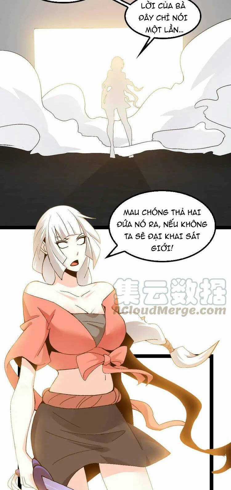 Đại Thiên Tài Bất Khả Chiến Bại Chính Là Ta Chương 154 trang 12