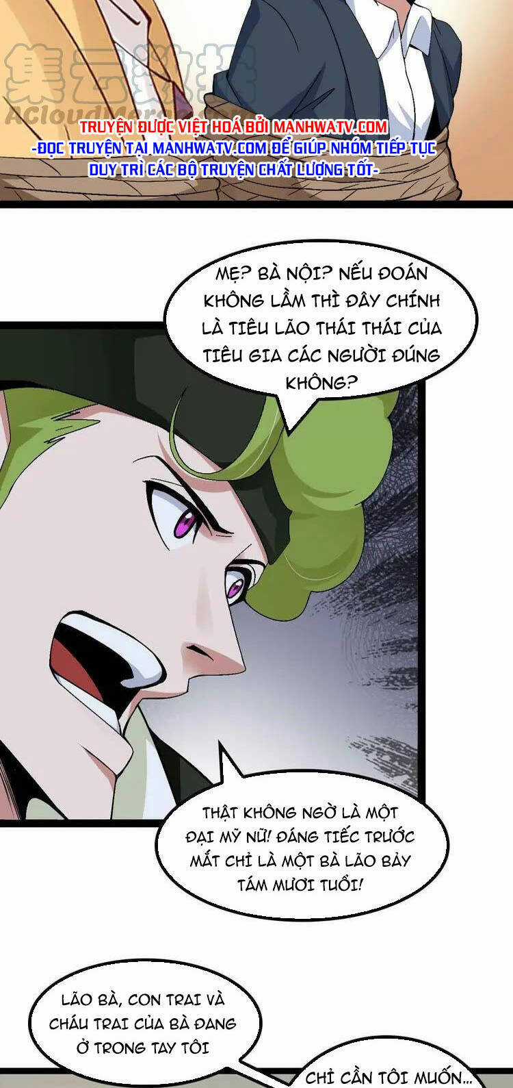 Đại Thiên Tài Bất Khả Chiến Bại Chính Là Ta Chương 154 trang 14