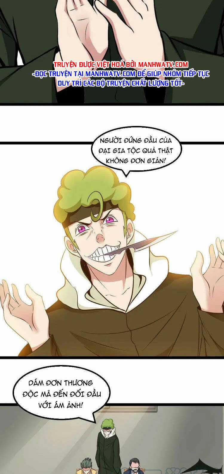 Đại Thiên Tài Bất Khả Chiến Bại Chính Là Ta Chương 154 trang 16