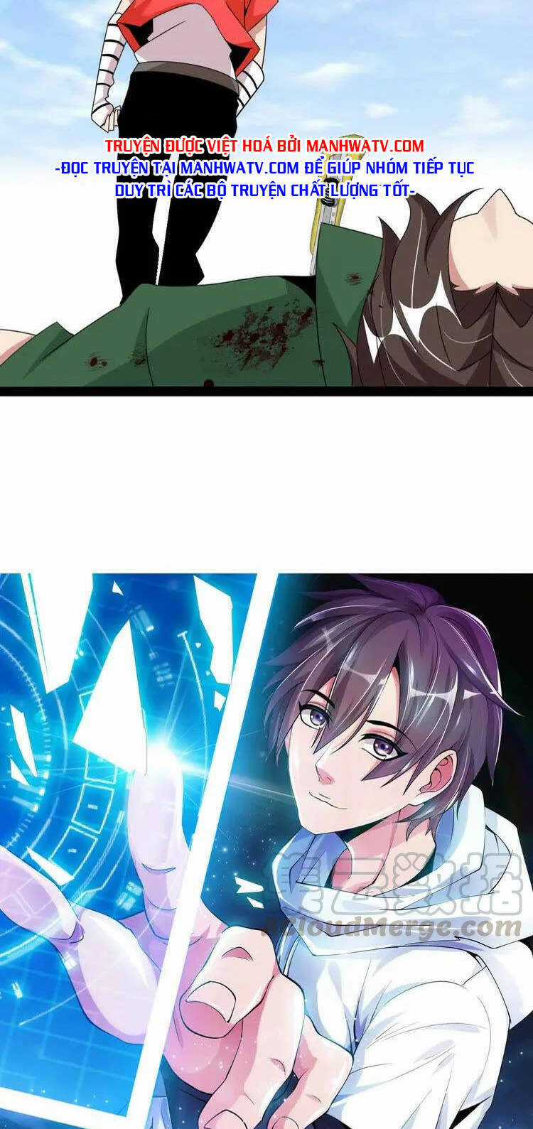 Đại Thiên Tài Bất Khả Chiến Bại Chính Là Ta Chương 154 trang 2