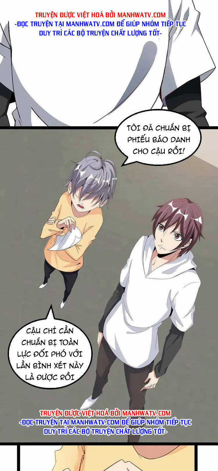 Đại Thiên Tài Bất Khả Chiến Bại Chính Là Ta Chương 154 trang 20