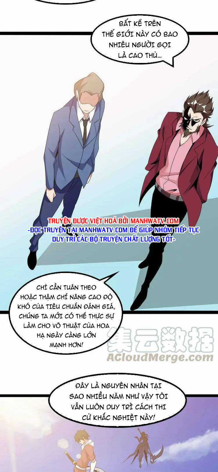 Đại Thiên Tài Bất Khả Chiến Bại Chính Là Ta Chương 154 trang 25