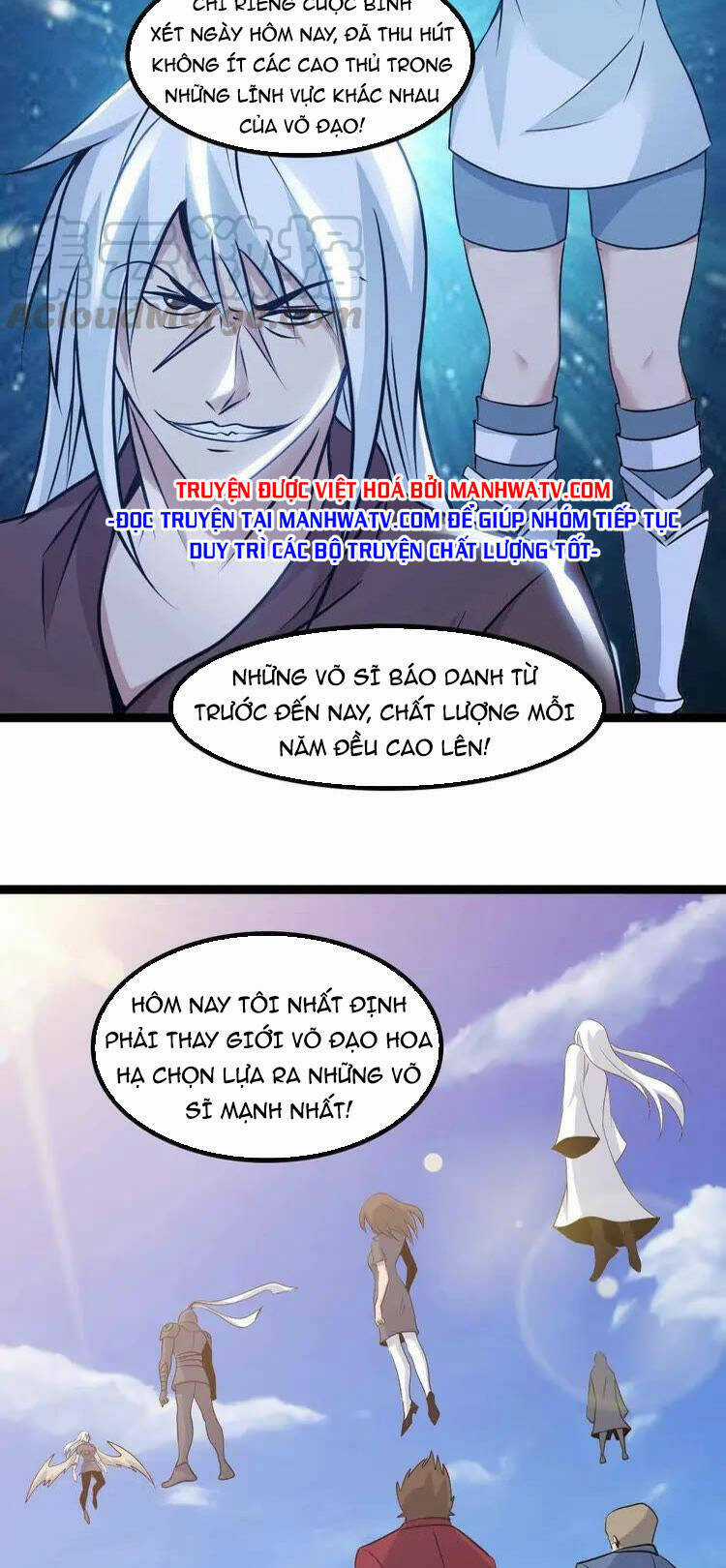 Đại Thiên Tài Bất Khả Chiến Bại Chính Là Ta Chương 154 trang 27