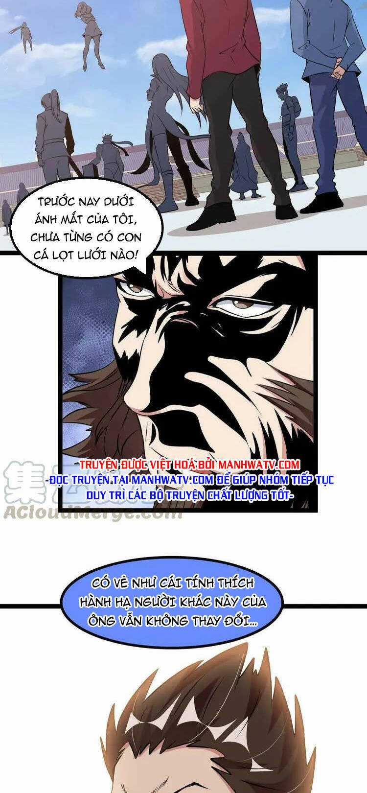 Đại Thiên Tài Bất Khả Chiến Bại Chính Là Ta Chương 154 trang 28