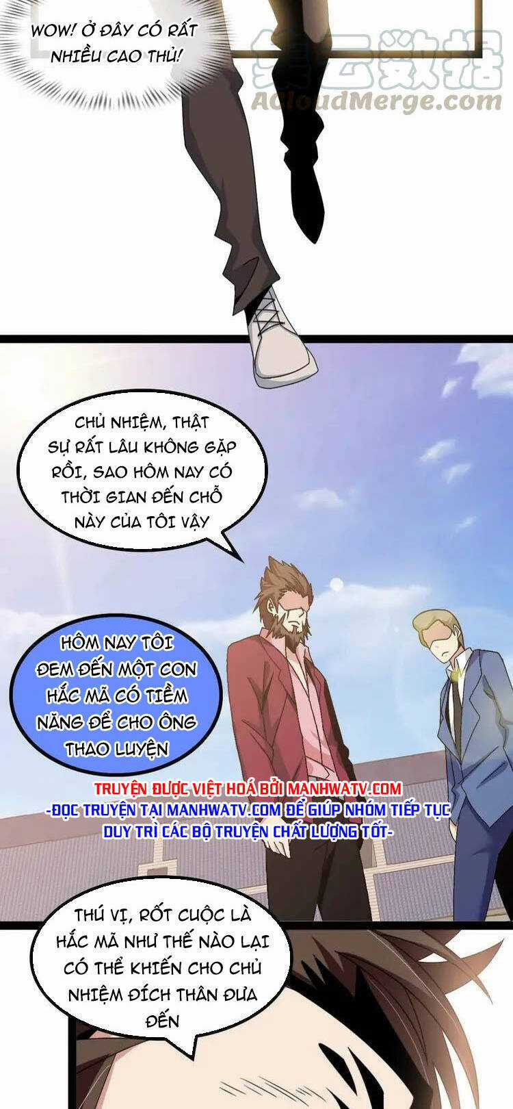 Đại Thiên Tài Bất Khả Chiến Bại Chính Là Ta Chương 154 trang 30