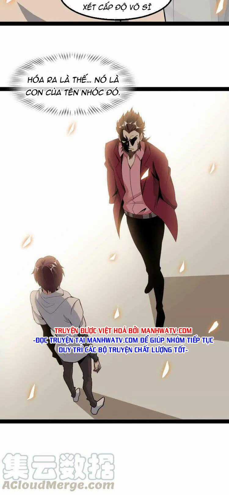 Đại Thiên Tài Bất Khả Chiến Bại Chính Là Ta Chương 154 trang 32