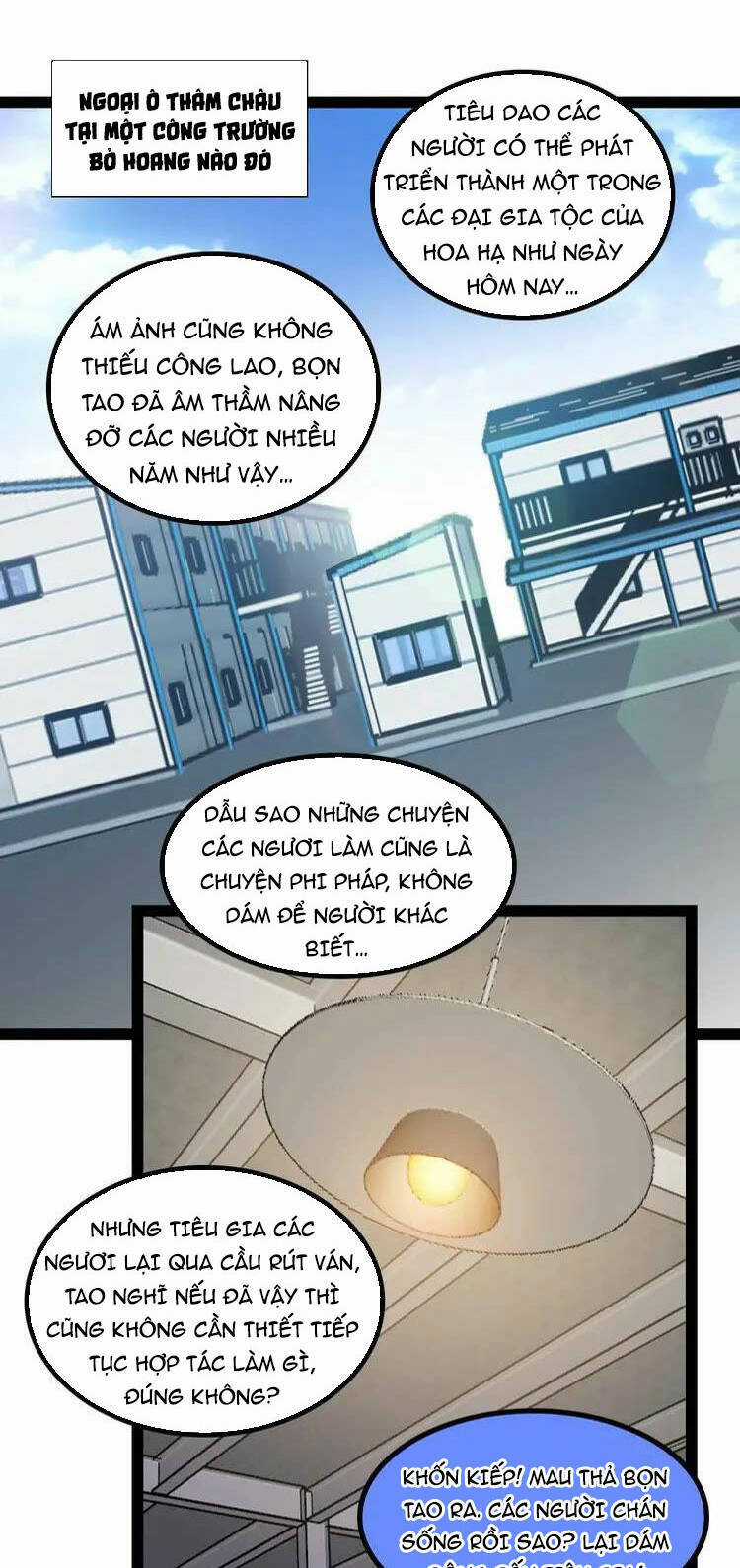 Đại Thiên Tài Bất Khả Chiến Bại Chính Là Ta Chương 154 trang 4