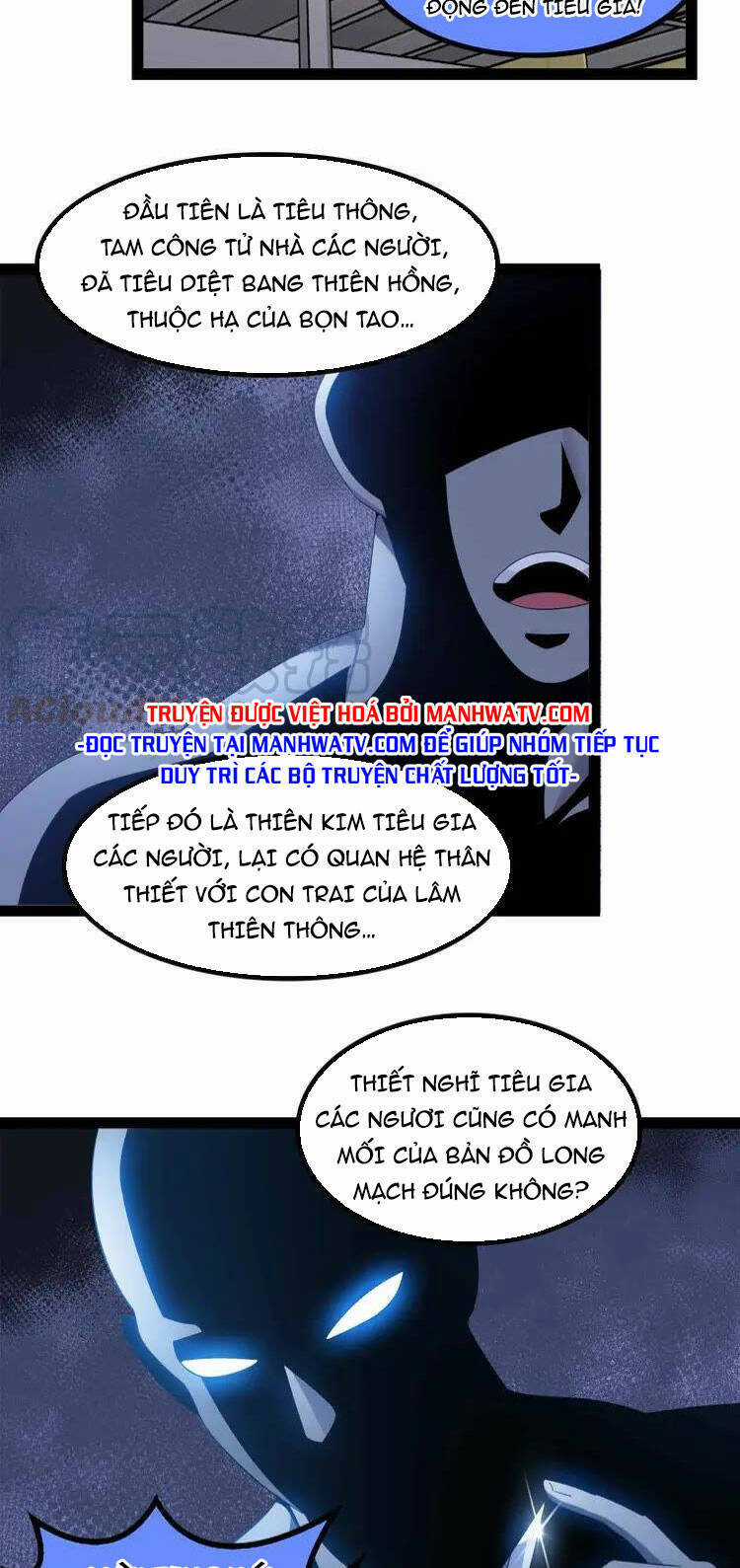 Đại Thiên Tài Bất Khả Chiến Bại Chính Là Ta Chương 154 trang 5